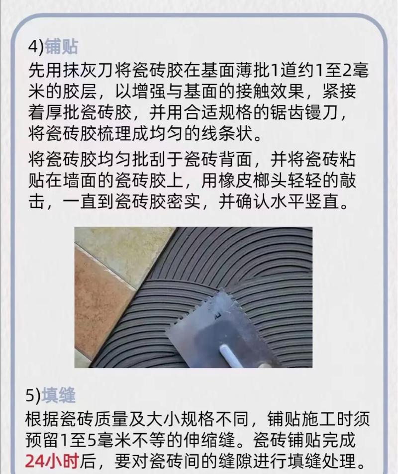 �������봫ͳˮ��ɰ������������Ϊ�������ʺϴ�����а壿_����ˮ��ɰ����ϱ�_ˮ��ɰ��ճ������