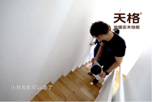 ΪӴһλͯ꣬ͯשѡ˼·_ůʵľذ廷_ͯʵľذ