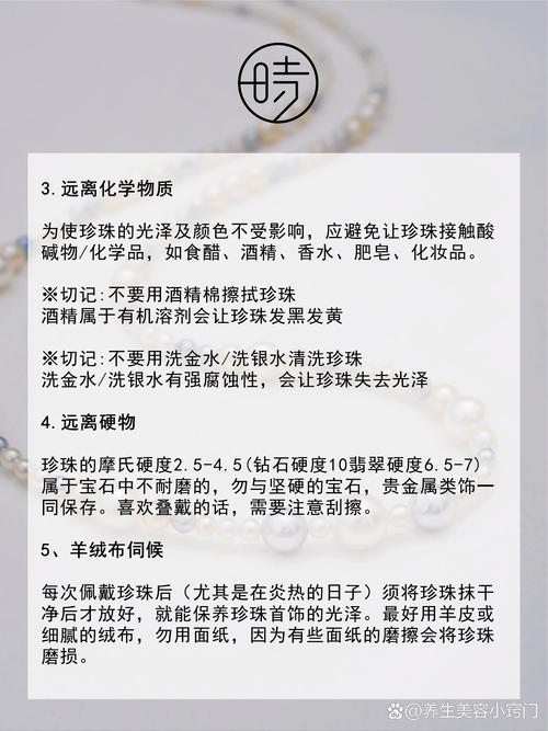 缎脉石光,仿佛将时光凝固,让美好瞬间成为永恒装饰_缎脉石光,仿佛将时光凝固,让美好瞬间成为永恒装饰_缎脉石光,仿佛将时光凝固,让美好瞬间成为永恒装饰