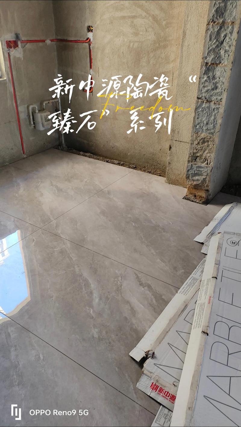 瓷抛石砖怎么样_瓷抛臻石系列瓷砖具有良好的抗折性适合大面积铺贴_瓷抛石瓷砖的优缺点