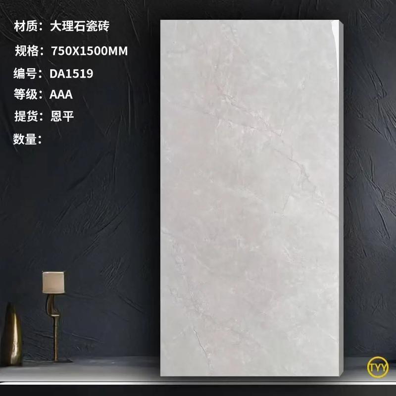 双层釉瓷器_双釉面瓷砖_天鹅绒超平釉瓷砖投入10亿引进摩德娜双层窑日产能突破2万㎡