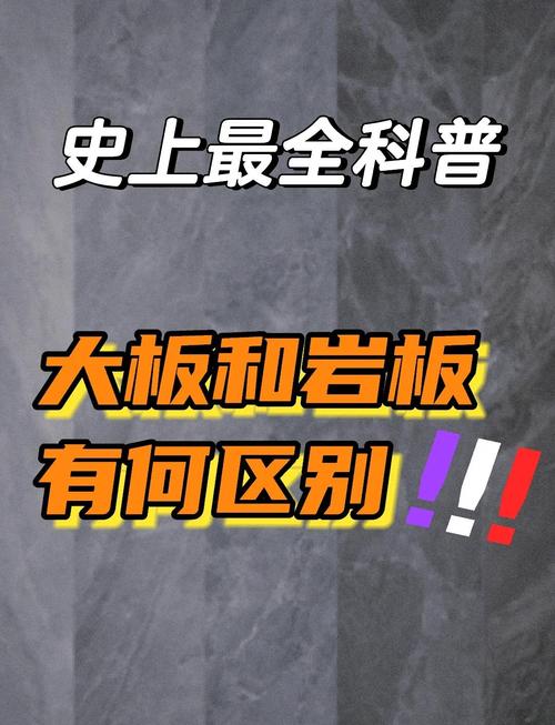 ͨմɵɷ_ҰմɴԭϡպЩ_մɱǻƽ