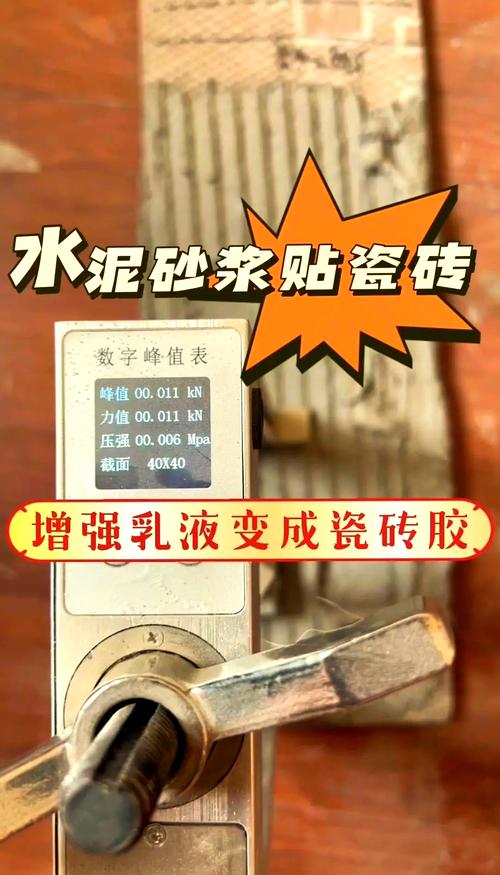 ˮשճ䷽Ӧ_ͨשճ䷽ˮӦͬĻ㻷_שճˮ