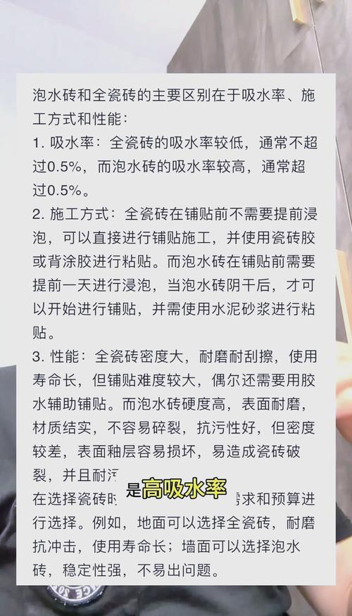 ˮשճ䷽Ӧ_שճˮ_ͨשճ䷽ˮӦͬĻ㻷