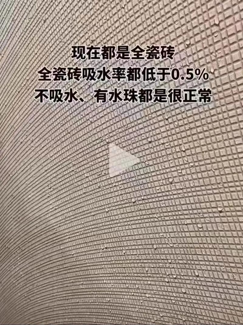 金属氧化物在釉中的发色_什么是金属釉瓷砖?其表面的金属光泽是如何实现的,是否容易氧化?_瓷器釉面氧化
