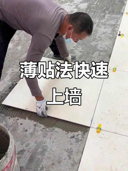 如何通过调整瓷砖粘结剂的配方(如加水量)来适应不同的基层环境?_瓷砖粘结剂加水比例_瓷砖水性粘结剂