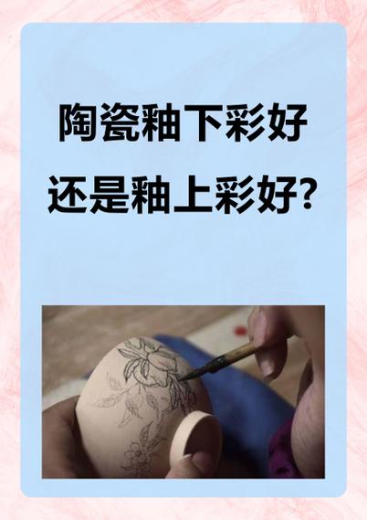 耐磨板的加工工艺_超耐磨通体中板的“超耐磨”特性主要是通过改进釉料配方还是提升烧制工艺?_耐磨板的制造过程