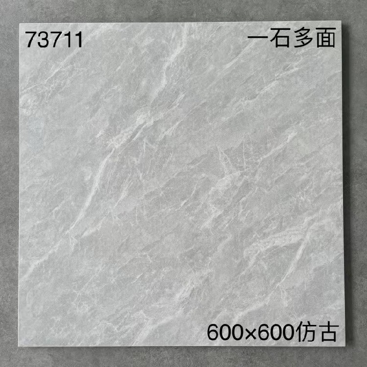 瓷砖搭配原则_清雅素色系列瓷砖在全屋应用时如何通过不同深浅的搭配来营造空间层次感?_仿古砖应用空间