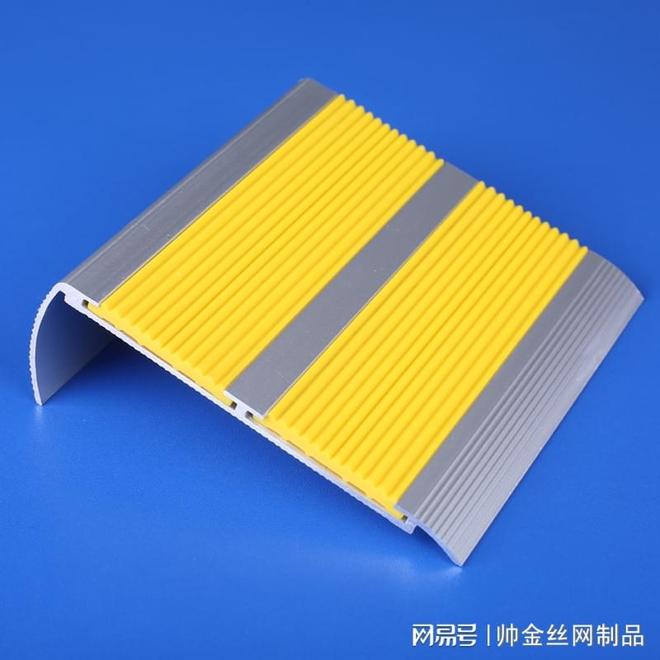 纳米硅胶防滑条技术_楼梯踏步防滑条压条安装_防滑超耐磨大理石瓷砖的防滑原理是物理摩擦还是存在化学键的作用机制?