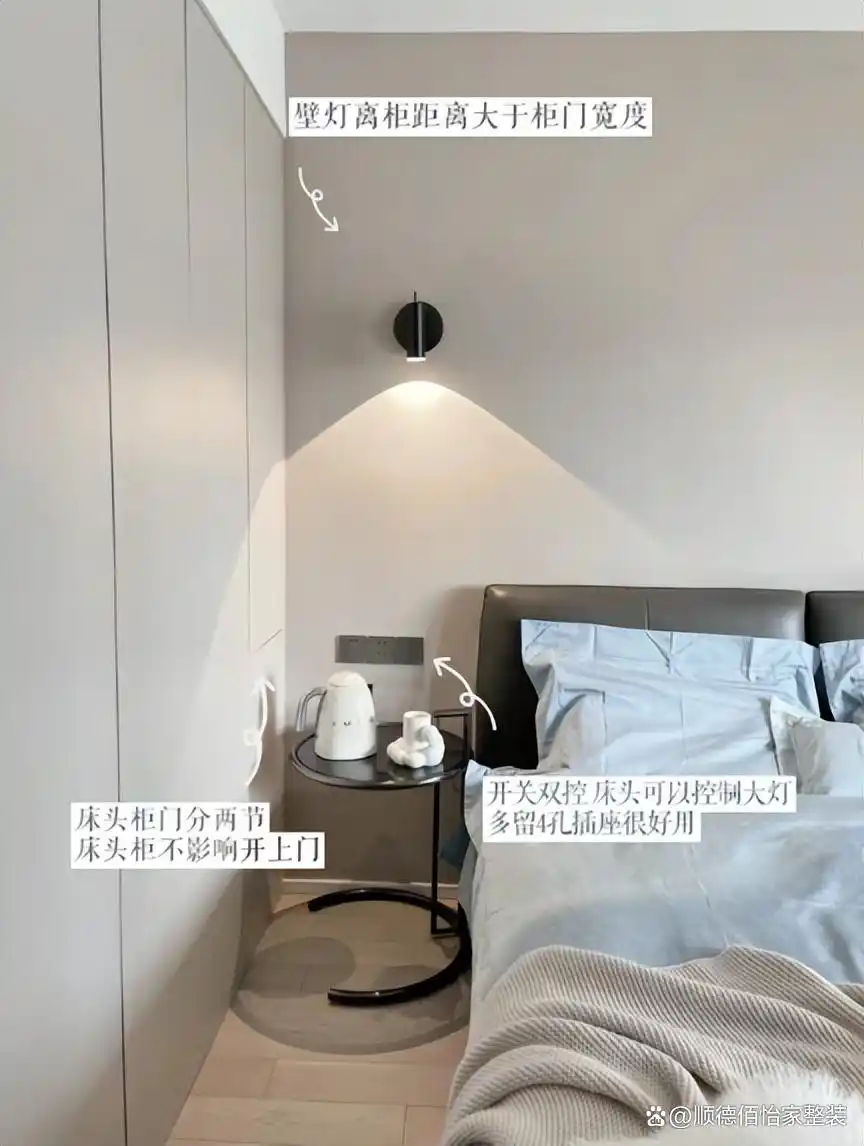 地暖仿木纹地砖_木纹砖系列的导热性能与实木地板相比在开启地暖的情况下各自优劣如何?_定制衣柜板材五金配件