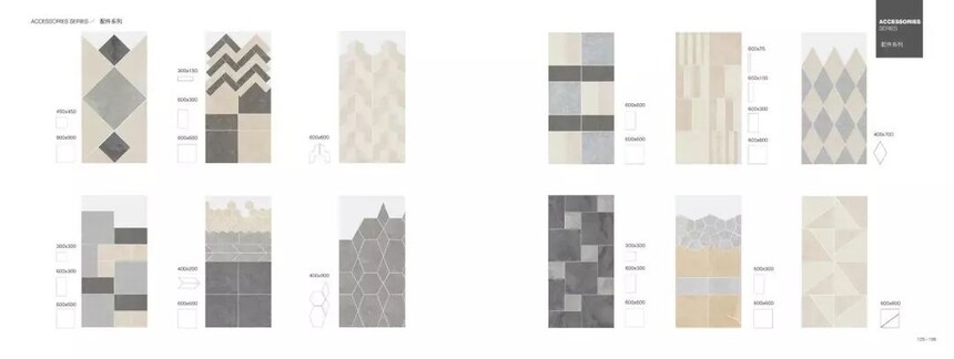 ԤˮשƷƼ_ɫϵдשȫӦʱͨͬǳĴӪռθУ_ִ¹ˮש