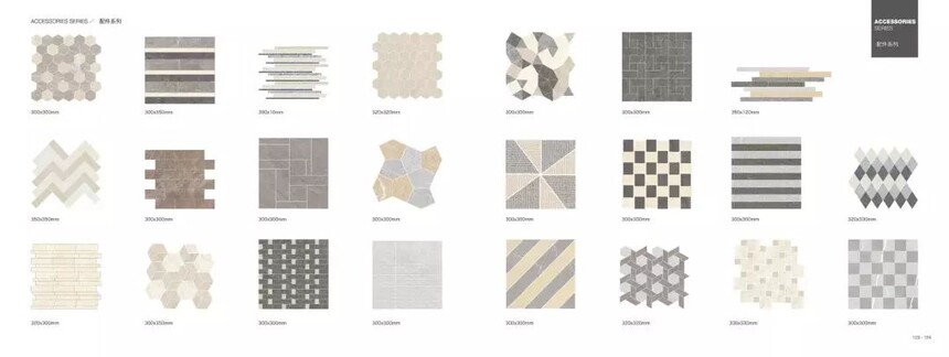 ɫϵдשȫӦʱͨͬǳĴӪռθУ_ԤˮשƷƼ_ִ¹ˮש