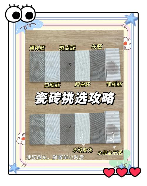 ʯשֺ_ͨʯשӦ̨ʱ俹Ƿ񾭹ϸ_͸´ʯ̨