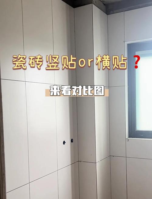 超耐磨通体中板相较于传统瓷片在墙面应用上具备哪些结构性优势?_耐磨板作用_耐磨板应用范围