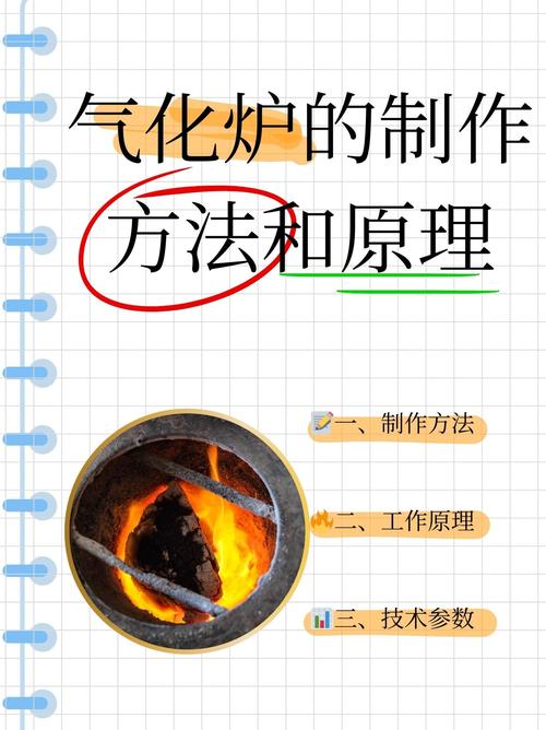 超白坯体技术在烧成过程中对窑炉内的温度和气氛控制有何种特殊的要求?_冲压过程特殊特性清单_气氛控制