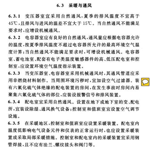 耐磨防水无变形拼花木地板_如何避免静默安装_超耐磨通体大板在安装前其存储环境有何要求以避免受潮或变形