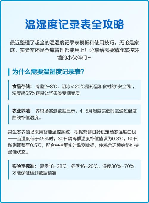 超耐磨通体大板在安装前其存储环境有何要求以避免受潮或变形_耐磨防水无变形拼花木地板_如何避免静默安装