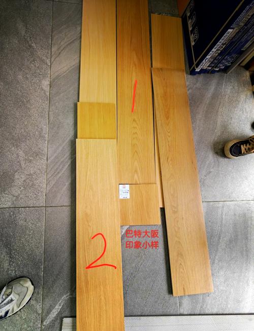 颗粒木纹砖的凹凸质感是否会影响家具特别是椅类在其上方移动的顺畅度_颗粒木纹砖的凹凸质感是否会影响家具特别是椅类在其上方移动的顺畅度_颗粒木纹砖的凹凸质感是否会影响家具特别是椅类在其上方移动的顺畅度