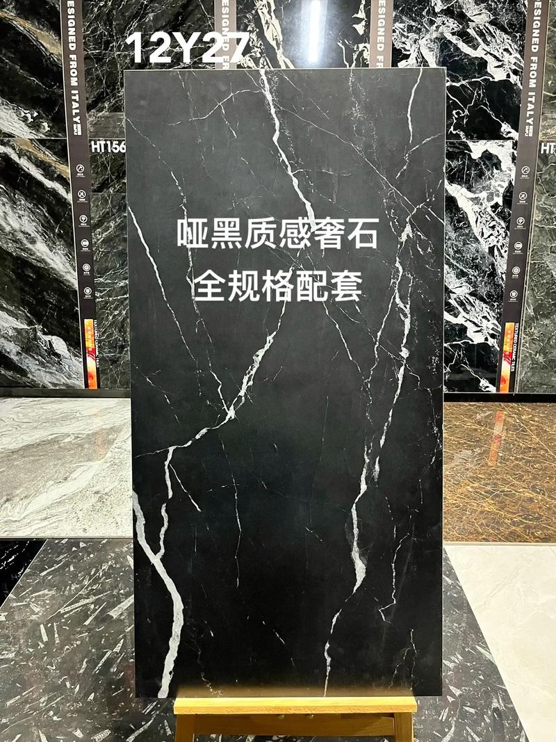 奢石背景墙属于什么风格_奢石系列瓷砖的每一款设计是否都拥有一个源自于传奇石材的专属故事背景_奢石电视背景墙效果图