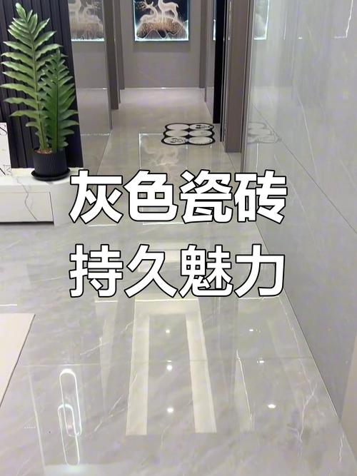 超白胚系列瓷砖在制作极简风格美缝时有哪些推荐的色系可以完美融合?_瓷砖填缝颜色怎么搭配_瓷砖怎样搭配瓷缝剂颜色