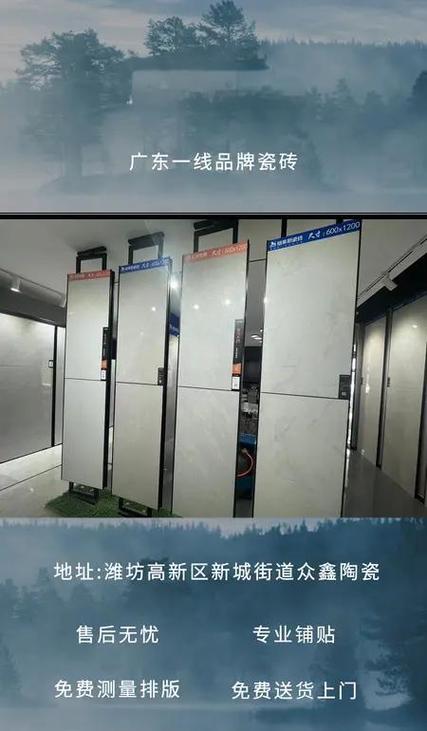 大理石瓷砖贴纹路乱七八糟_大理石纹理瓷砖铺出来好看吗_大理石系列瓷砖的纹理重复率过高会对大面积铺贴的整体效果产生何种影响?