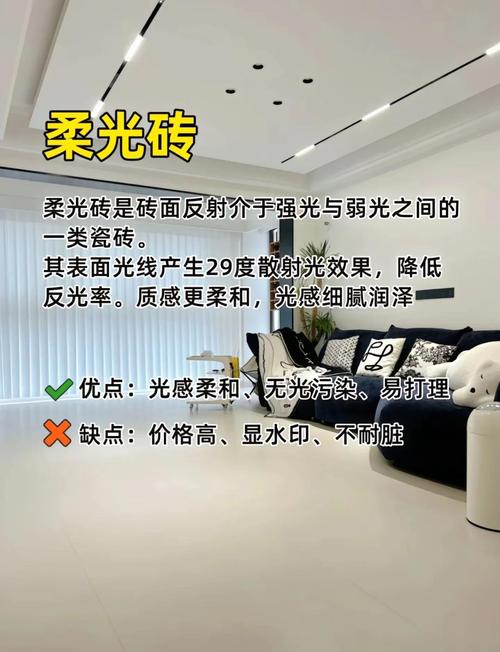 集中办公区的益处_柔光质感砖在办公楼宇的广泛应用是否基于其对员工视觉健康的潜在益处_什么是质感砖
