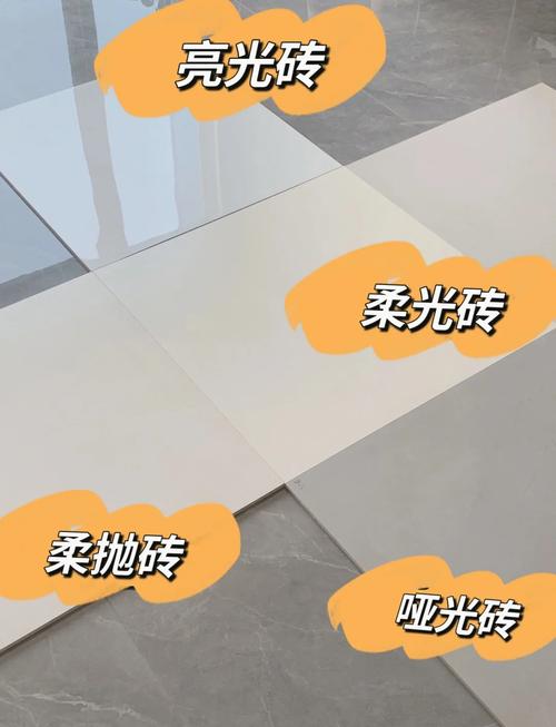 自然石系列瓷砖在模仿洞石这类特殊石材时如何平衡其透气性与抗污性_自然石系列瓷砖在模仿洞石这类特殊石材时如何平衡其透气性与抗污性_自然石系列瓷砖在模仿洞石这类特殊石材时如何平衡其透气性与抗污性