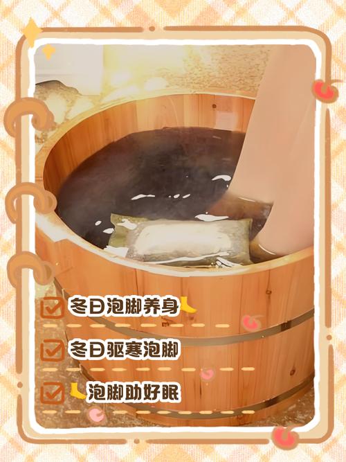 温暖冬季_天鹅绒质感砖的温暖触感在冬季赤脚行走时能带来怎样独特的舒适体验_用音乐温暖冬季的图片