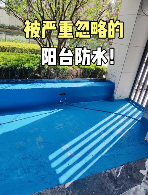 露天阳台铺花岗岩还是瓷砖好_砂岩板材性能_砂岩系列瓷砖的防滑性能在户外阳台遇到雨雪天气时是否依然表现可靠