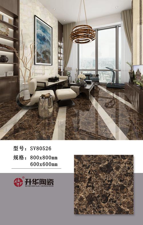 亚马逊瓷砖图片大全集_亚马逊系列瓷砖的色调是如何从自然环境中汲取灵感并进行艺术升华的?_升华瓷砖价格