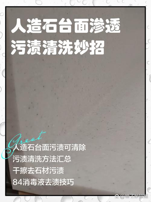 澫ͨʯϵǷˮպָҪƵñֹ_ָƲ˻_ָ۹ôȥ