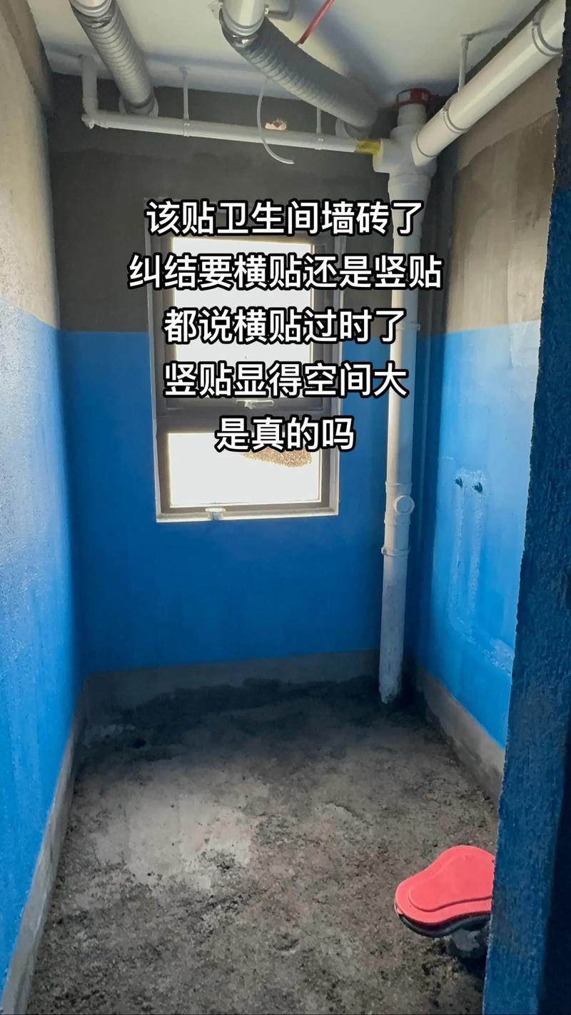 全抛釉瓷砖耐磨瓷砖_超耐磨通体中板的重量相较于传统瓷砖是否更轻从而减轻建筑结构负荷_怎么减轻书包重量