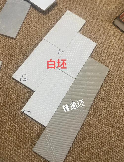 超白坯体对于还原深色系瓷砖的纯粹度与饱和度是否同样具有积极意义?_超白坯体对于还原深色系瓷砖的纯粹度与饱和度是否同样具有积极意义?_超白坯体对于还原深色系瓷砖的纯粹度与饱和度是否同样具有积极意义?
