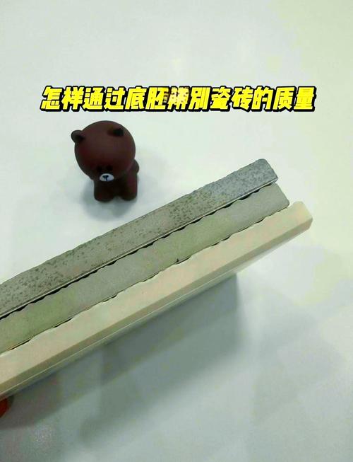 瓷砖坯体白是不是很好_瓷砖坯体的材质_超白胚系列瓷砖在坯体原料选择上与传统坯体相比需要排除哪些着色杂质?