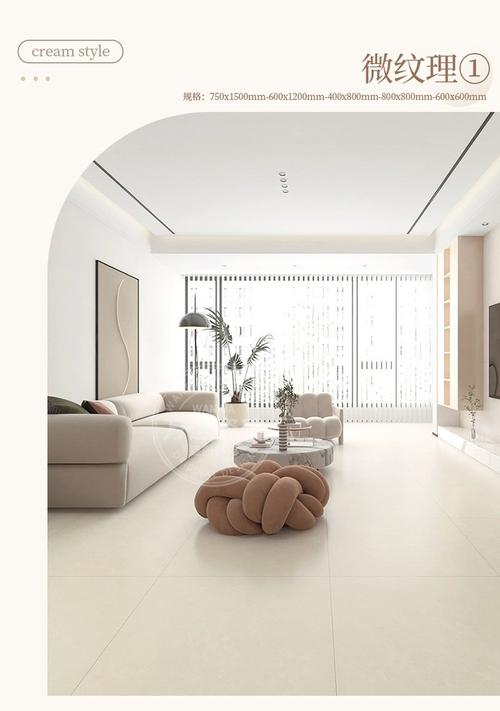 再次比较天鹅绒系列与亮面系列瓷砖在光线反射与空间明暗营造上的不同影响?_瓷砖的反射率一般多少_瓷砖反射灯光