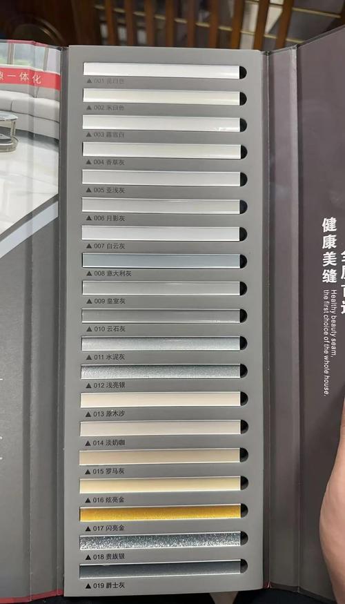 瓷砖填缝颜色怎么搭配_超白胚系列瓷砖在制作极简风格美缝时有哪些推荐的色系可以完美融合?_瓷砖合缝视频