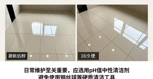 שǽ�ʸ�_�ʸз�ש_������ʸ�ש�ڳ���ʹ�ú��Ƿ����ͨ�����´������ָ���������ʸ�