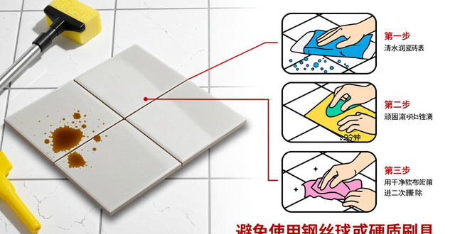 ��Ȼʯϵ�д�ש��ģ�¶�ʯ��������ʯ��ʱ���ƽ����͸�����뿹����_��Ȼʯϵ�д�ש��ģ�¶�ʯ��������ʯ��ʱ���ƽ����͸�����뿹����_��Ȼʯϵ�д�ש��ģ�¶�ʯ��������ʯ��ʱ���ƽ����͸�����뿹����