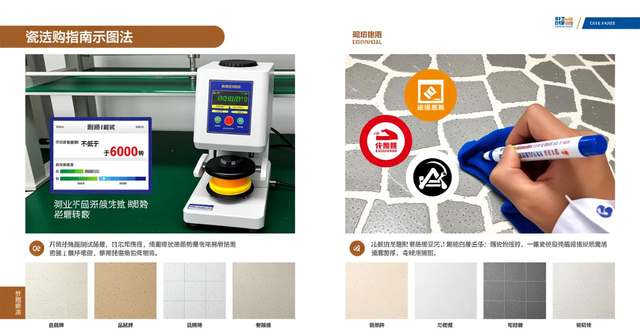 ��������ʯ��ô����_��������ĥ����ʯ��ש�����ƽ��������ϵ�����������Ĺ�ϵ��_��������ʯ��ש�۸��