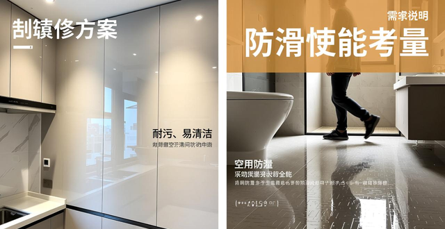 ������ϵ�д�ש�ĸ���ͼ���Ƿ����ͨ���ִ�������ӡ����ʵ�ָ��Ի�����_��ש��������_��ש�����ͼƬ