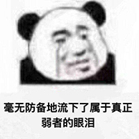 一块砖,能有多耐磨?做完N 1个实验之后,我认输了!