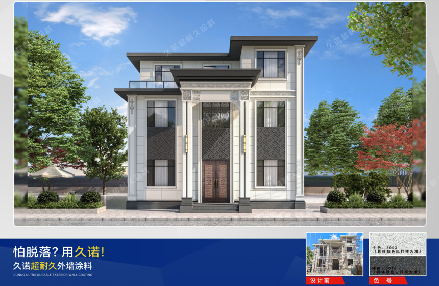 高端住宅外墙仿石漆_别墅外墙仿石漆品牌_奢石系列瓷砖的仿石纹理逼真度高吗,如何辨别其质量好坏?