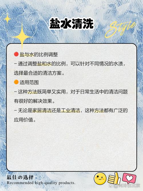 ����ש�۹���ʲô��_�¹���ϵ�д�ש�ı����п������ܣ��ճ����ֻ��Ҫ����ˮ������_�����۴�ש������ˮ�������