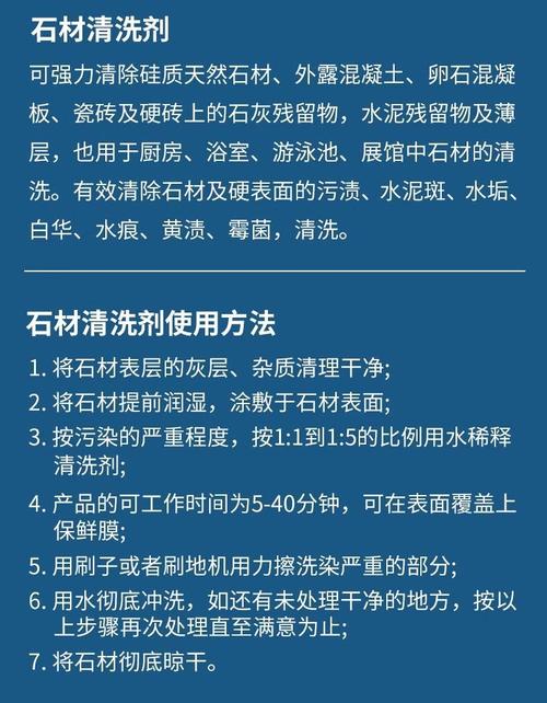亮面精雕通体大理石系列瓷砖的表面精雕纹理是否容易积累灰尘,清洁时需要注意什么?_亮面精雕通体大理石系列瓷砖的表面精雕纹理是否容易积累灰尘,清洁时需要注意什么?_亮面精雕通体大理石系列瓷砖的表面精雕纹理是否容易积累灰尘,清洁时需要注意什么?