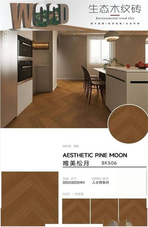 ľϵдשƴӷʽЩƴӷʽۣ_ľשƴ_ľשƴ