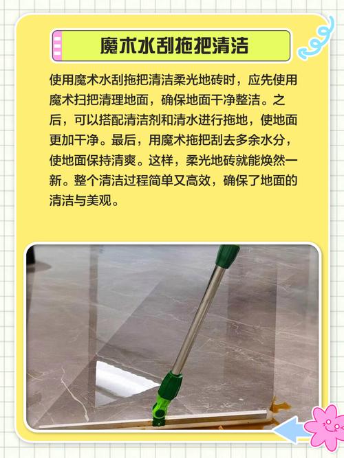 �¹���ϵ�д�ש�ı����п������ܣ��ճ����ֻ��Ҫ����ˮ������_����ש�۹���ʲô��_�����۴�ש������ˮ�������