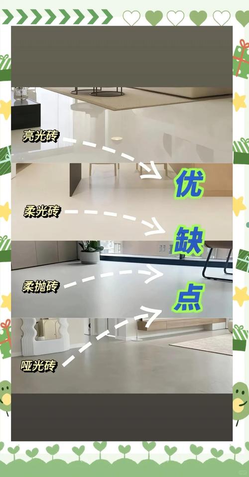 大理石瓷砖的表面是什么材质_大理石瓷砖是什么工艺_防滑超耐磨大理石瓷砖的表面处理工艺会不会影响其美观度?