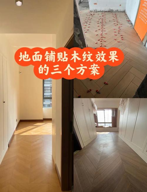 ľ��שϵ�д�ש�ı�����ľ�Ƶİ�͹�����������Ÿ����ʶ���_ľ��שƽ�ĺû��ǰ�͹�ĺ�_ľ��ש��͹��ƽ������