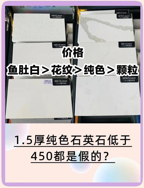 ˴שͼƬ_ȼױƷʱ_600x1200 ʯϵдשǶ٣ʱҪעʲô