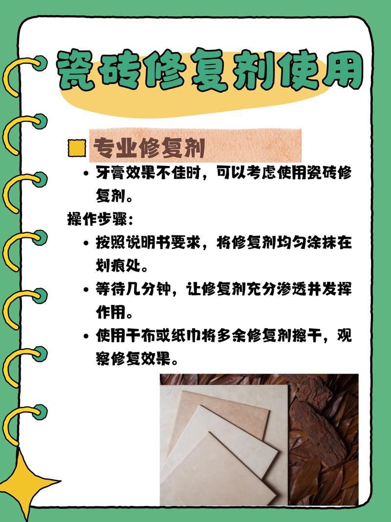 ʯשĥզ޸_澫ͨʯϵдשıײα⣿_ʯ滮